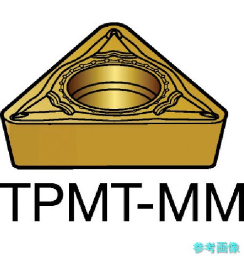 SANDVIK TPMT 16 T3 04-MM(2025) コロターン111 旋削用ポジ手当て(120) 2025 【10個】