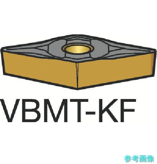 SANDVIK VBMT 11 03 02-KF(H13A) コロターン107 旋削用ポジチップ(120) H13A 【10個】