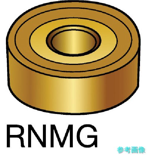 SANDVIK RNMG 12 04 00(3210) T-Max P 旋削用ネガ手当て(110) 3210 【10個】