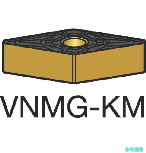 SANDVIK VNMG 16 04 08-KM(3210) T-Max P 旋削用ネガ・チップ(110) 3210 【10個】