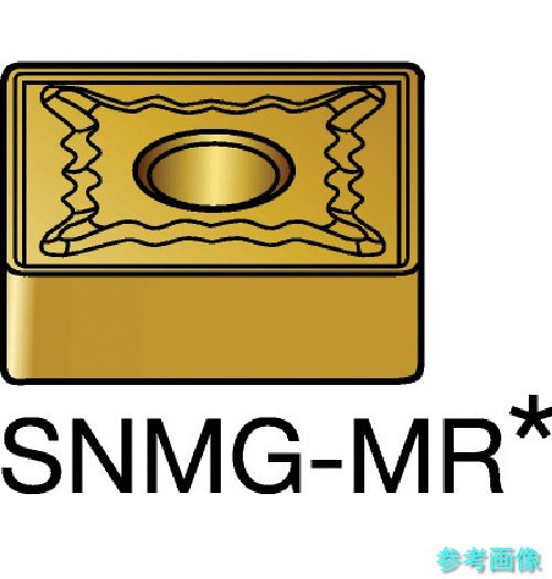 (SANDVIK) SNMG 12 04 12-MR(235) T-Max P 旋削用ネガ心付け(110) 235 【10個】
