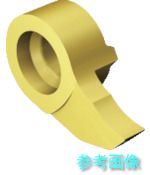 SANDVIK MB-09G100-00-14R(1025) コロカットMB 溝入れ用超硬ヘッド(325) 1025 【5個】