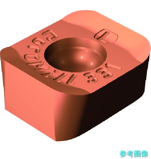 (SANDVIK) N331.1A-08 45 20E-KL(1020) コロミル331 サイドカッター用チップ(350) 1020 【10個】