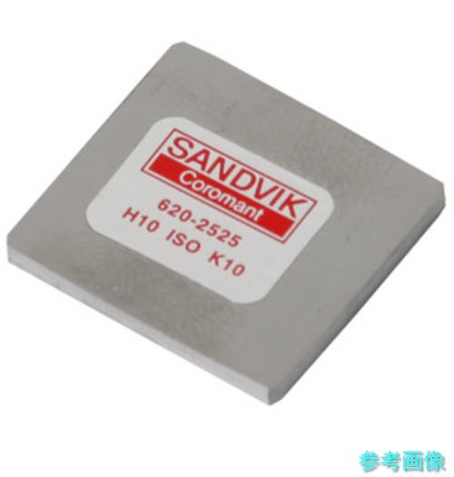 (SANDVIK) 620-2520(H10) スクレイパーチップ(230) H10 【5個】