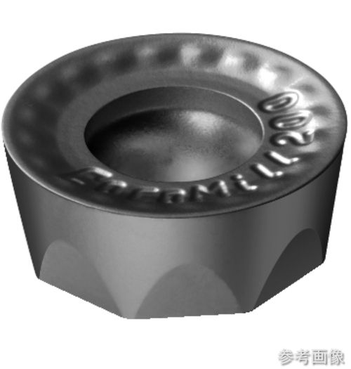 (SANDVIK) RCKT 13 04 00-PH(1130) コロミル200心付け(350) 1130 【10本】