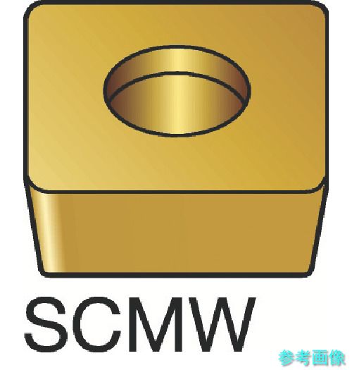 (SANDVIK) SCMW 09 T3 08(H13A) コロターン107 旋削用ポジ心付け(130) H13A 【10個】