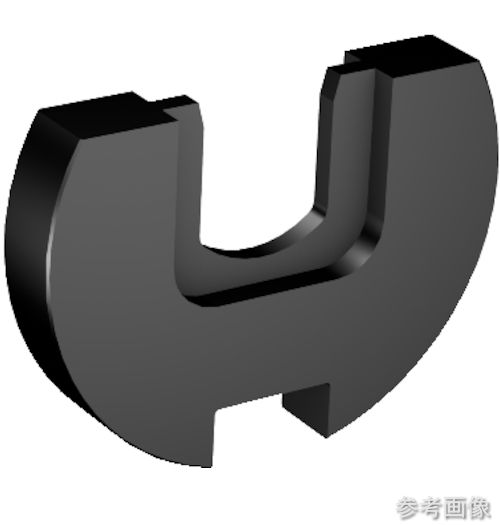 (SANDVIK) 391.530-970-25 治具(810) 【1個】