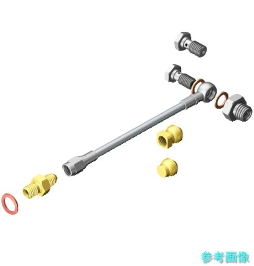 (SANDVIK) 5693 067-021 流体およびガス項目(810) 【1個】