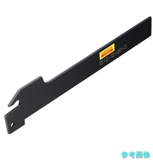 (SANDVIK) 151.2-17-30-5 T-Max Q-撥ねのける突切り工業用金モール(420) 【1個】