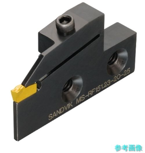 (SANDVIK) MS-RF151.23-20-25 T-Max Q-取りすてる突切り・溝入れ物の具用薬莢(420) 【1個】