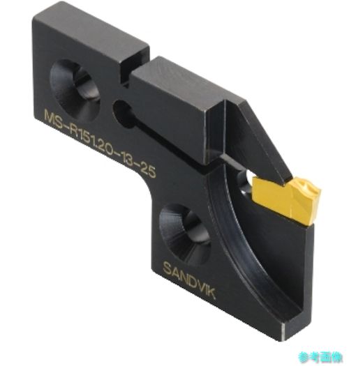 (SANDVIK) MS-R151.20-13-15 T-Max Q-カット突切り・溝入れ工具用カートリッジ(420) 【1個】