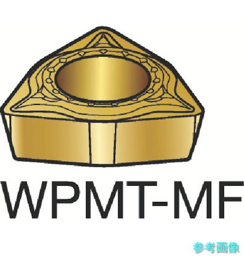 (SANDVIK) WPMT 04 02 02-MF(1125) コロターン111 旋削用ポジ・チップ(120) 1125 【10個】