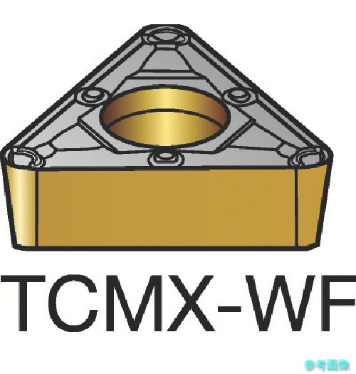 (SANDVIK) TCMX 09 02 08-WF(1115) コロターン107 旋削用ポジチップ(120) 1115 【10個】