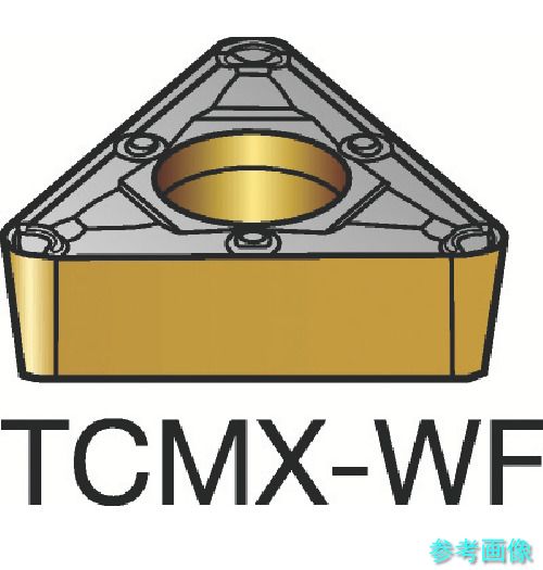 (SANDVIK) TCMX 11 03 08-WF(1115) コロターン107 旋削用ポジ心付け(120) 1115 【10個】