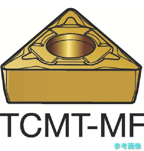 (SANDVIK) TCMT 06 T1 08-MF(1125) コロターン107 旋削用ポジ手当て(120) 1125 【10個】