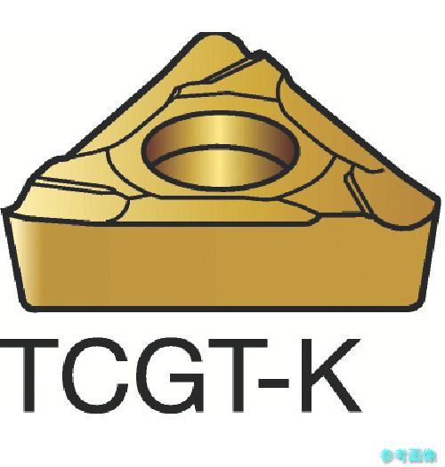 (SANDVIK) TCGT 06 T1 04R-K(1125) コロターン107 旋削用ポジチップ(130) 1125 【10個】