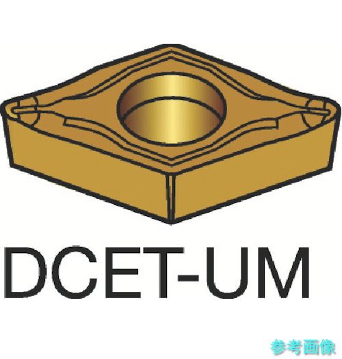 (SANDVIK) DCET 11 T3 01-UM(1115) コロターン107 旋削用ポジ心付け(130) 1115 【10個】