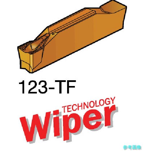 (SANDVIK) N123G2-0300-0003-TF(1005) コロカット1・2 旋削加工用心付け(320) 1005 【10個】