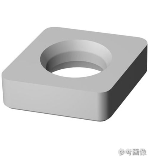 (SANDVIK) 5322 234-08 シム(830) 【10個】