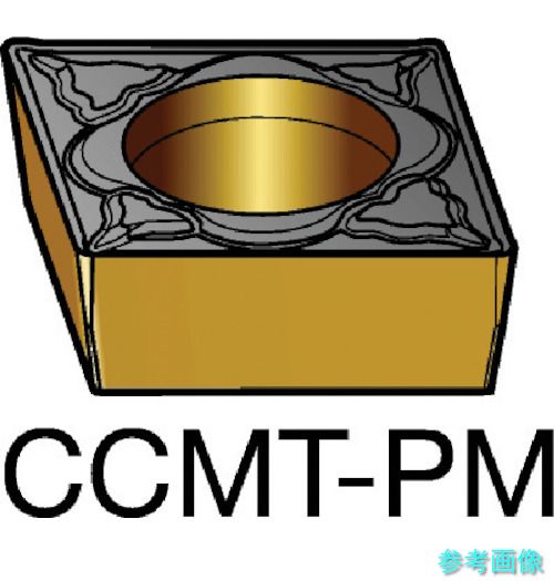 (SANDVIK) CCMT 09 T3 08-PM(1525) コロターン107 旋削用ポジチップ(120) 1525 【10個】