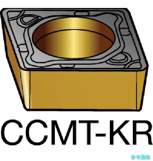 (SANDVIK) CCMT 09 T3 12-KR(3210) コロターン107 旋削用ポジ心付け(120) 3210 【10個】