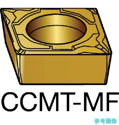 (SANDVIK) CCMT 12 04 04-MF(2025) コロターン107 旋削用ポジチップ(120) 2025 【10個】