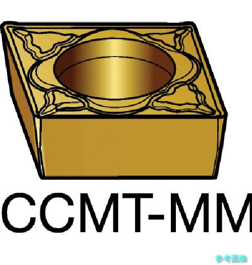 (SANDVIK) CCMT 12 04 12-MM(2015) コロターン107 旋削用ポジチップ(120) 2015 【10個】