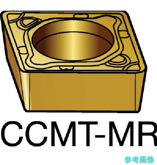 (SANDVIK) CCMT 12 04 12-MR(2025) コロターン107 旋削用ポジ心付け(120) 2025 【10個】