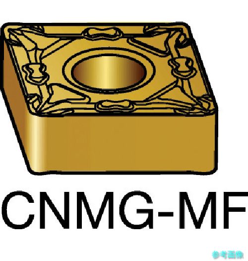 (SANDVIK) CNMG 09 03 04-MF(5015) T-Max P 旋削用ネガチップ(110) 5015 【10個】