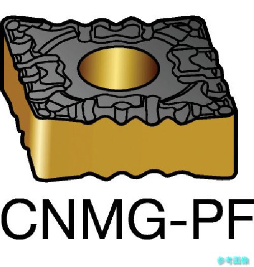 (SANDVIK) CNMG 09 03 08-PF(1515) T-Max P 旋削用ネガチップ(110) 1515 【10個】