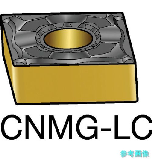 (SANDVIK) CNMG120408-LC(2025) T-Max P 旋削用ネガ心付け(110) 2025 【10個】