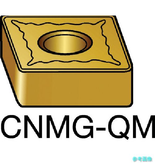 (SANDVIK) CNMG 16 06 12-QM(235) T-Max P 旋削用ネガチップ(110) 235 【10個】