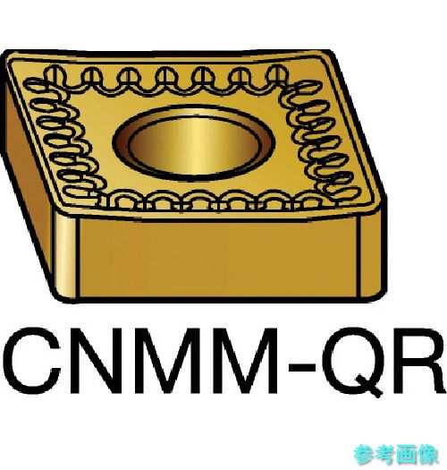 (SANDVIK) CNMM 12 04 16-QR(235) T-Max P 旋削用ネガチップ(110) 235 【10個】