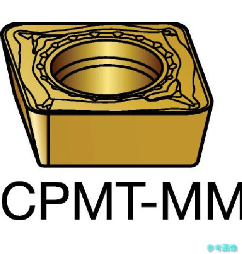 SANDVIK CPMT 06 02 04-MM(2035) コロターン111 旋削用ポジチップ(120) 2035 【10個】