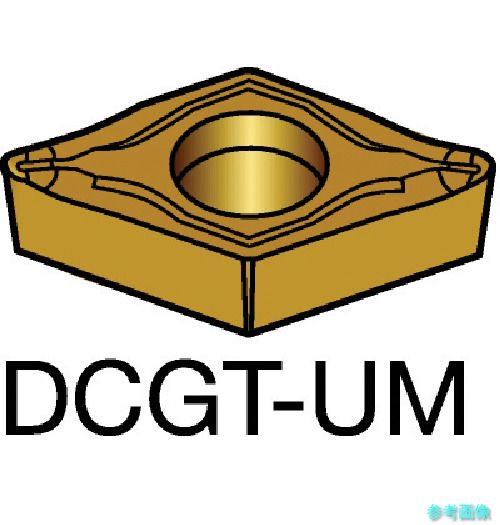 (SANDVIK) DCGT 07 02 04-UM(2035) コロターン107 旋削用ポジチップ(130) 2035 【10個】