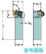 (SANDVIK) DCKNL 3232P 16 コロターンRC ネガチップ用シャンクバイト(410) 【1本】 17,516円