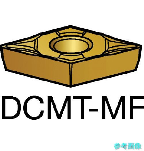 (SANDVIK) DCMT 11 T3 08-MF(2015) コロターン107 旋削用ポジチップ(120) 2015 【10個】