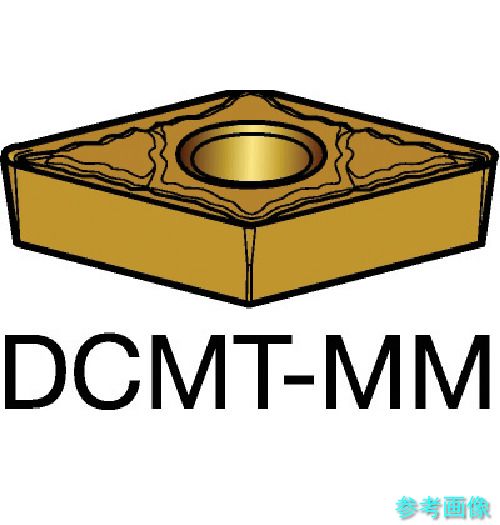 (SANDVIK) DCMT 11 T3 12-MM(2035) コロターン107 旋削用ポジ心付け(120) 2035 【10個】