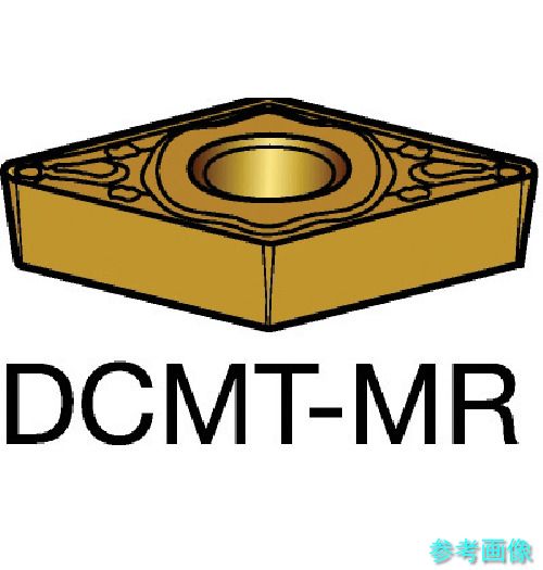 (SANDVIK) DCMT 11 T3 12-MR(2035) コロターン107 旋削用ポジ心付け(120) 2035 【10個】