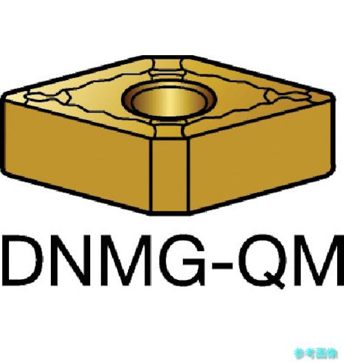(SANDVIK) DNMG 11 04 04-QM(235) T-Max P 旋削用ネガ心付け(110) 235 【10個】