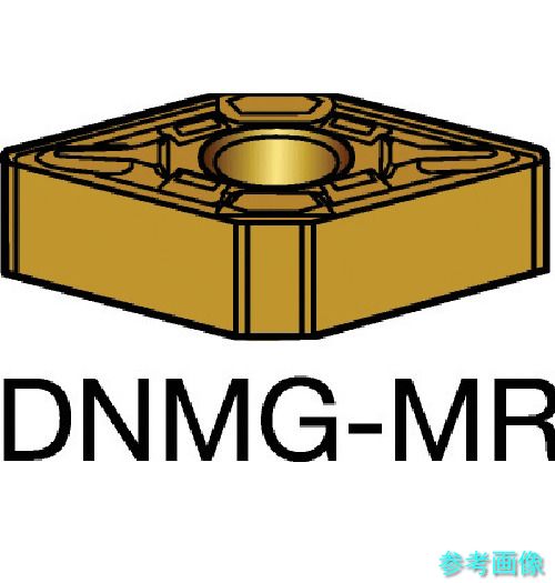 (SANDVIK) DNMG 15 04 16-MR(2035) T-Max P 旋削用ネガチップ(110) 2035 【10個】