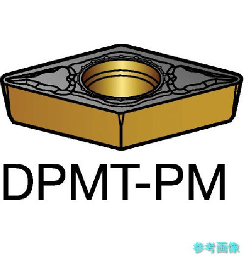 (SANDVIK) DPMT 07 02 04-PM(1525) コロターン111 旋削用ポジチップ(120) 1525 【10個】