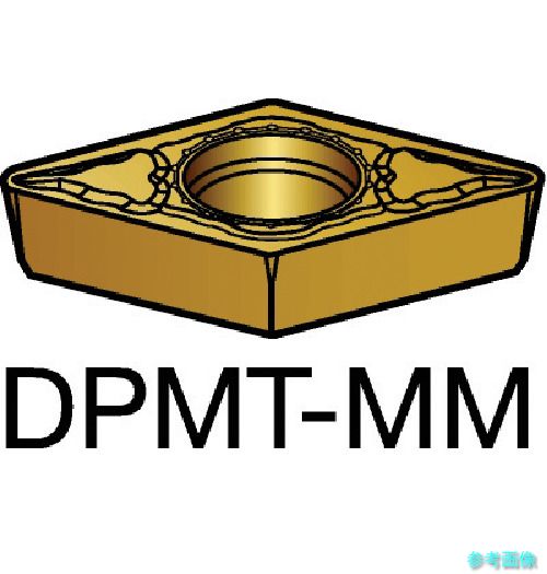 (SANDVIK) DPMT 07 02 08-MM(1125) コロターン111 旋削用ポジチップ(120) 1125 【10個】