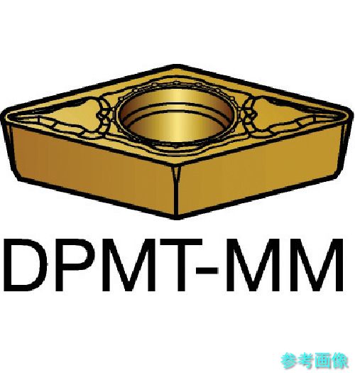 (SANDVIK) DPMT 11 T3 08-MM(2025) コロターン111 旋削用ポジチップ(120) 2025 【10個】