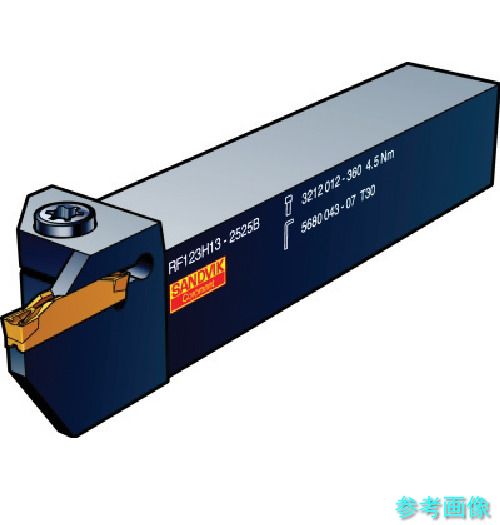 (SANDVIK) LF123H13-2525B-064BM コロカット1・2 突切り・溝入れ用シャンクバイト(480) 【1本】