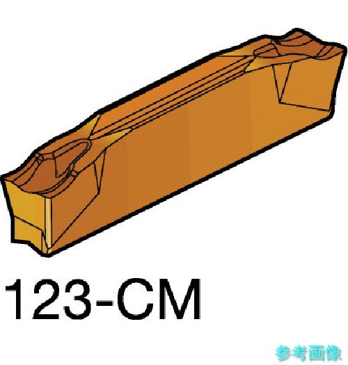 (SANDVIK) N123G1-0300-0002-CM(2135) コロカット1・2 突切り加工用チップ(320) 2135 【10個】