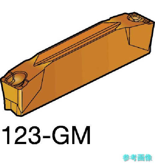 (SANDVIK) N123J2-0475-0003-GM(2135) コロカット1・2 溝入れ加工用チップ(320) 2135 【10個】