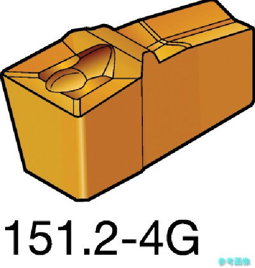(SANDVIK) N151.2-A110-25-4G(H13A) T-Max Q-カット 突切り・溝入れチップ(310) H13A 【10個】