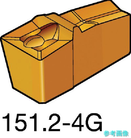 (SANDVIK) N151.2-A178-40-4G(H13A) T-Max Q-取りすてる 突切り・溝入れ心付け(310) H13A 【10個】