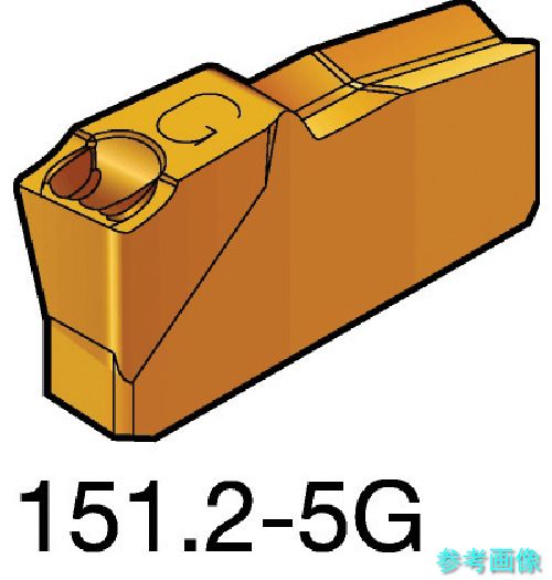(SANDVIK) N151.2-A250-60-5G(525) T-Max Q-カット 突切り・溝入れチップ(310) 525 【10個】